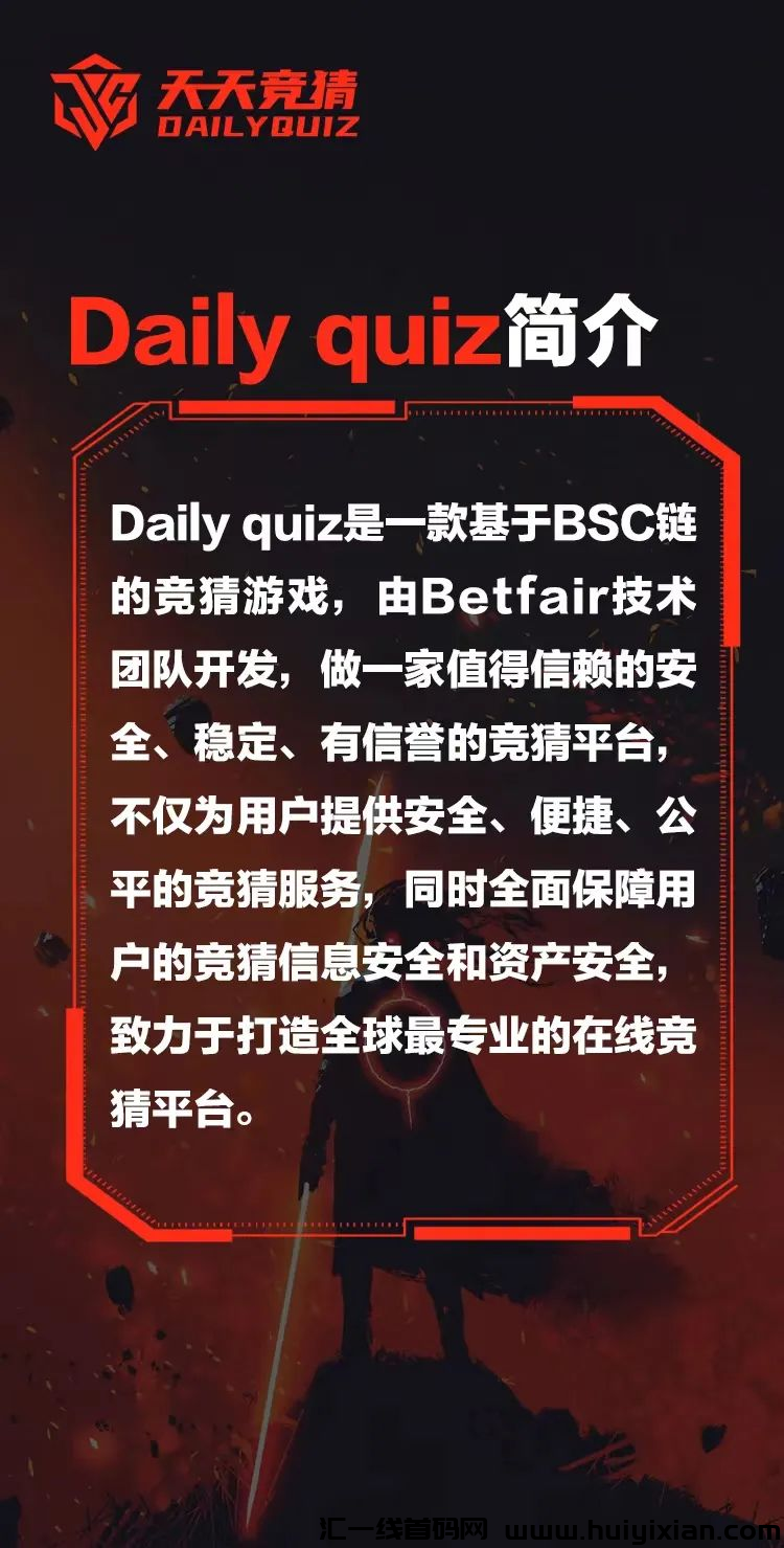 d2b5ca33bd20230928180906