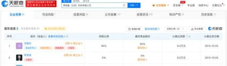 2亿美圆不翼而飞，李笑来站亲自站台，被盗事件被疑自导自演！-汇一线首码网