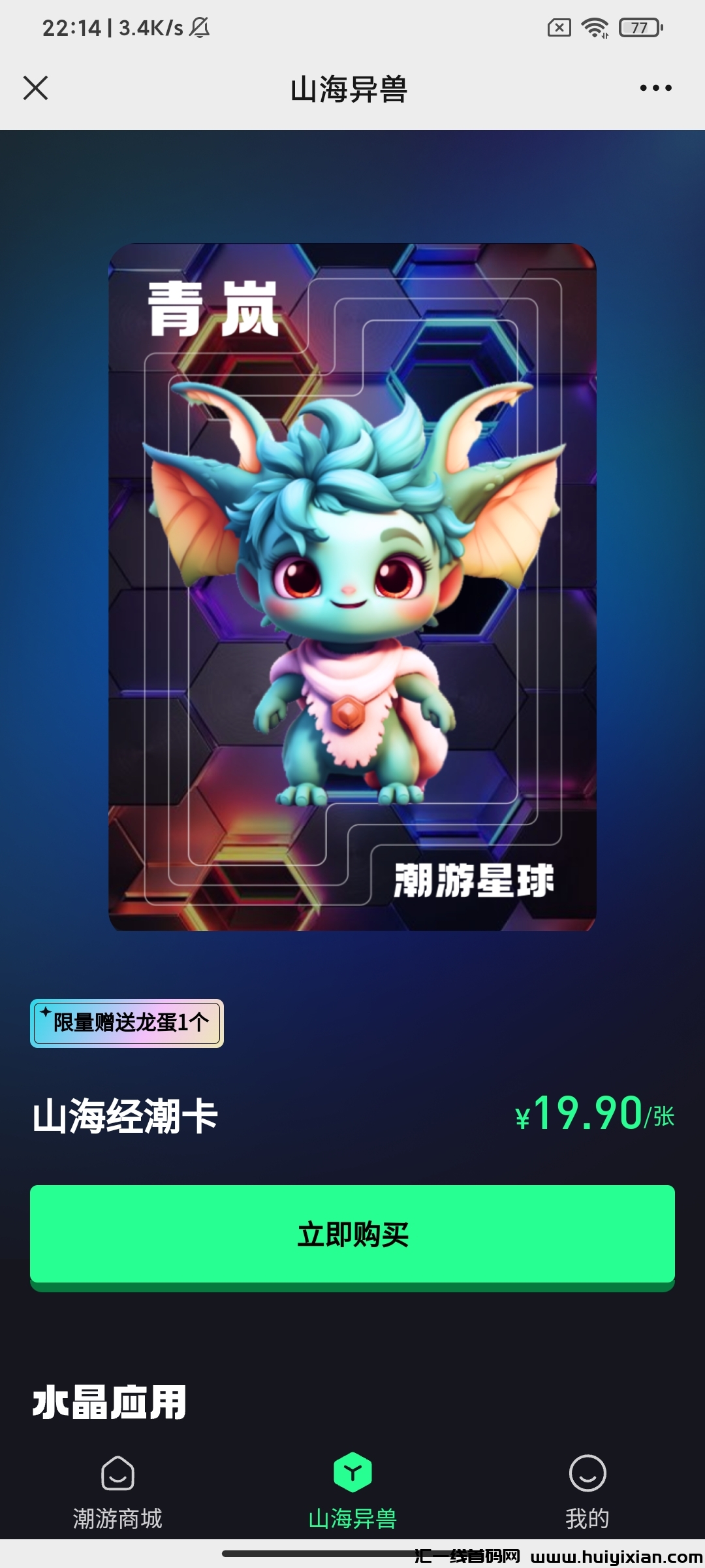 d67460a78e20230929230947