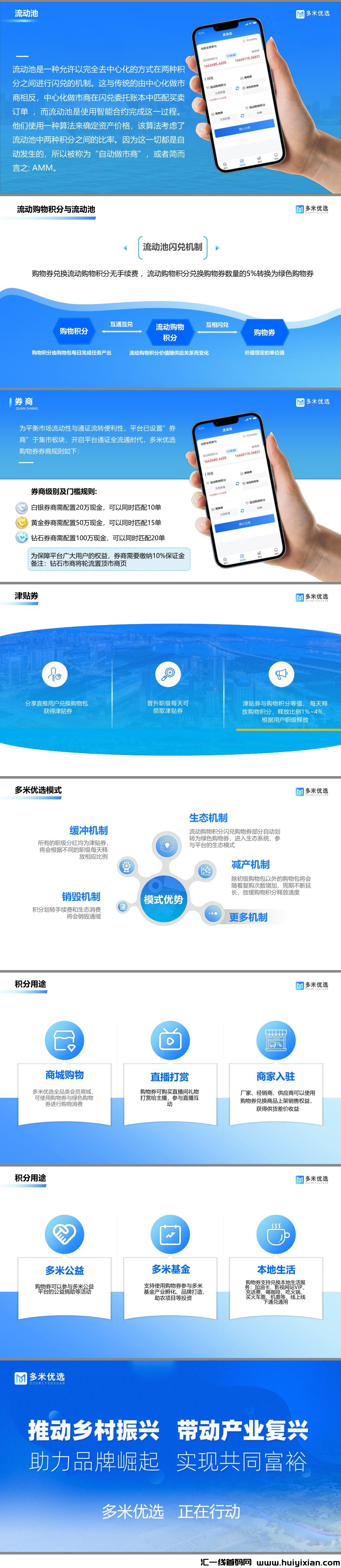 d9b6f4554e20230925203509