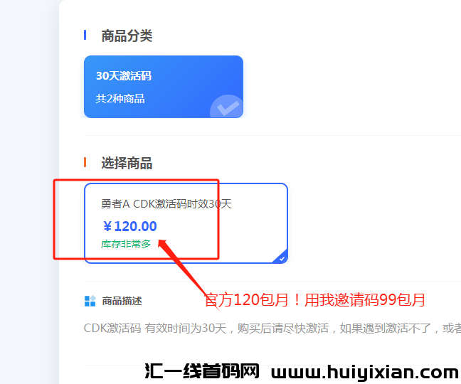 da4ce647b620230926082742