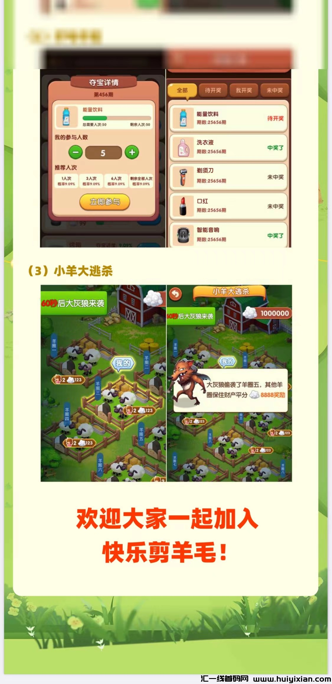 e3053214ec20230928100712