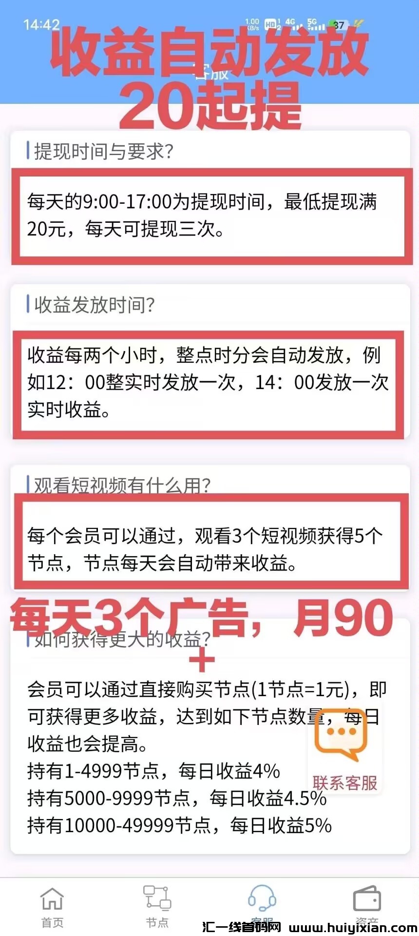 e374b5a0f620230927174439