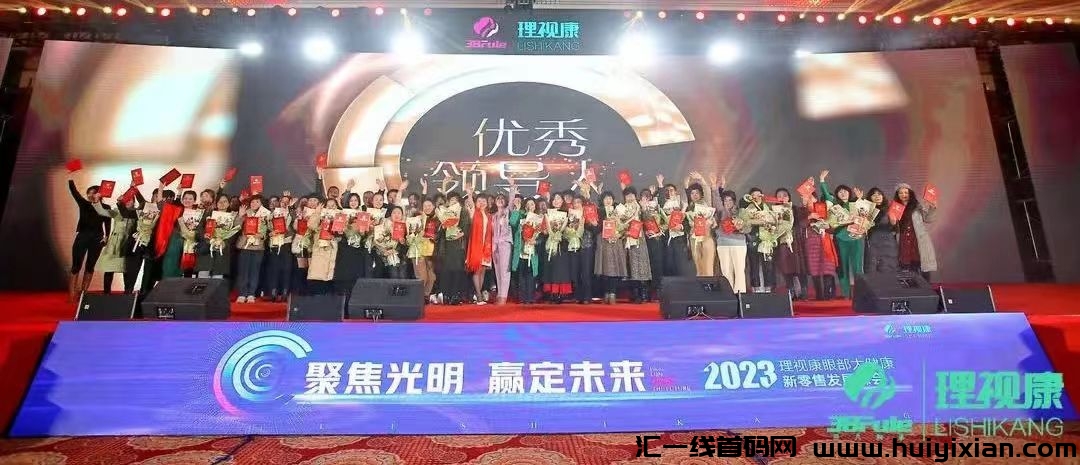 e3e6f2224420230926161847