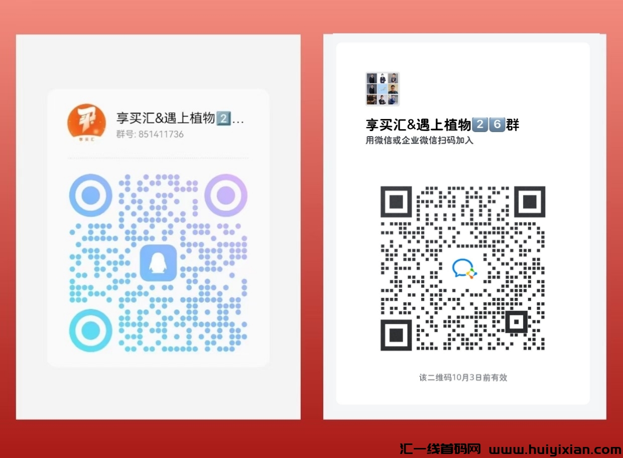 e4ad614f3a20230926192803