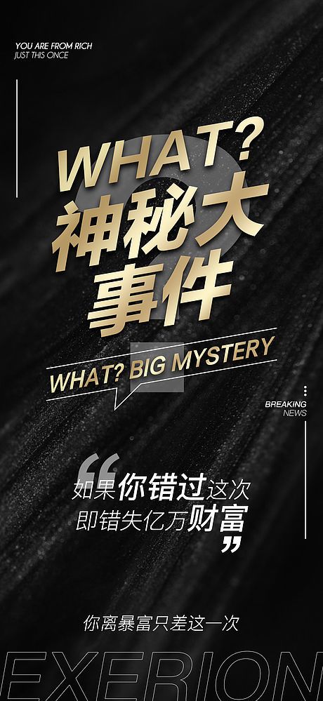 e6d98a787020230923213434