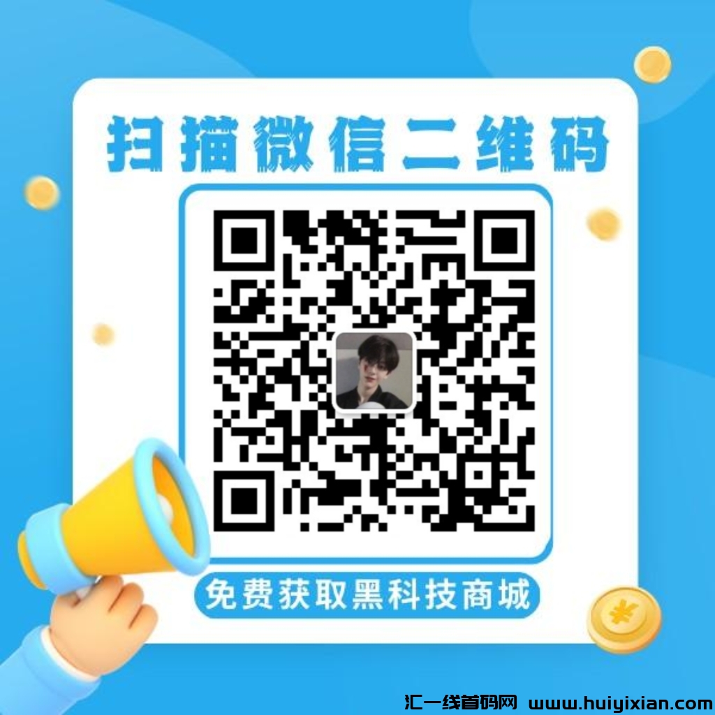 ea2d2ab0b520230924180923