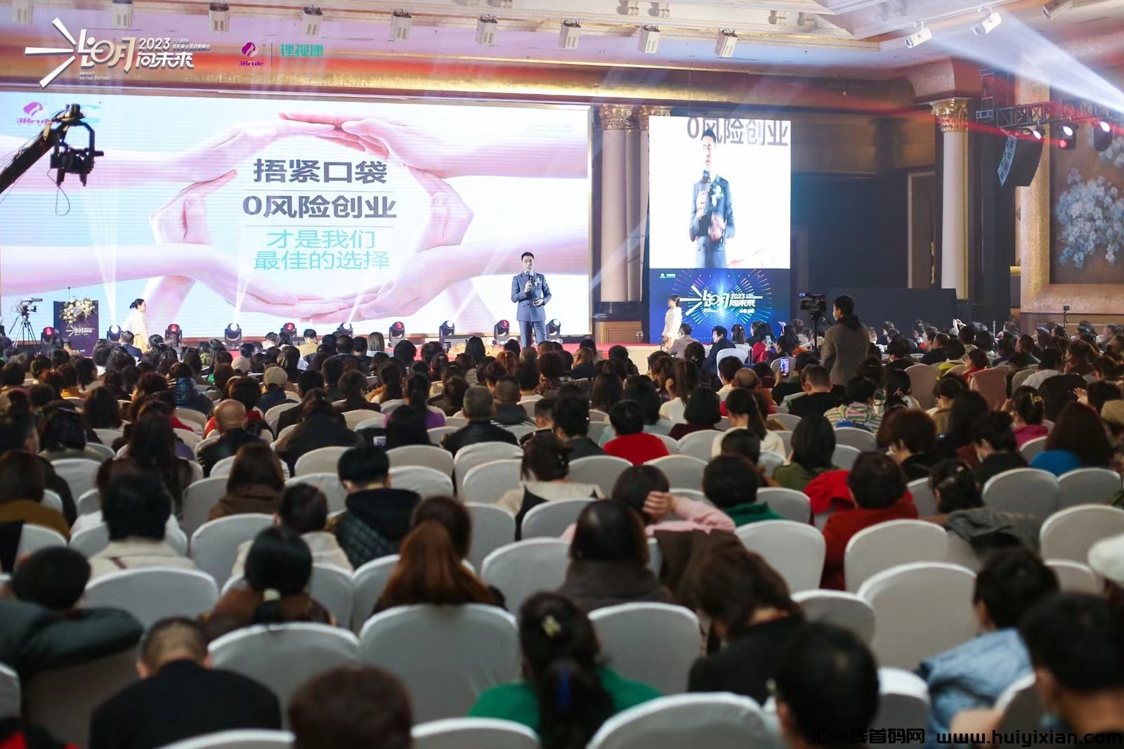 eb935669c420230926110138