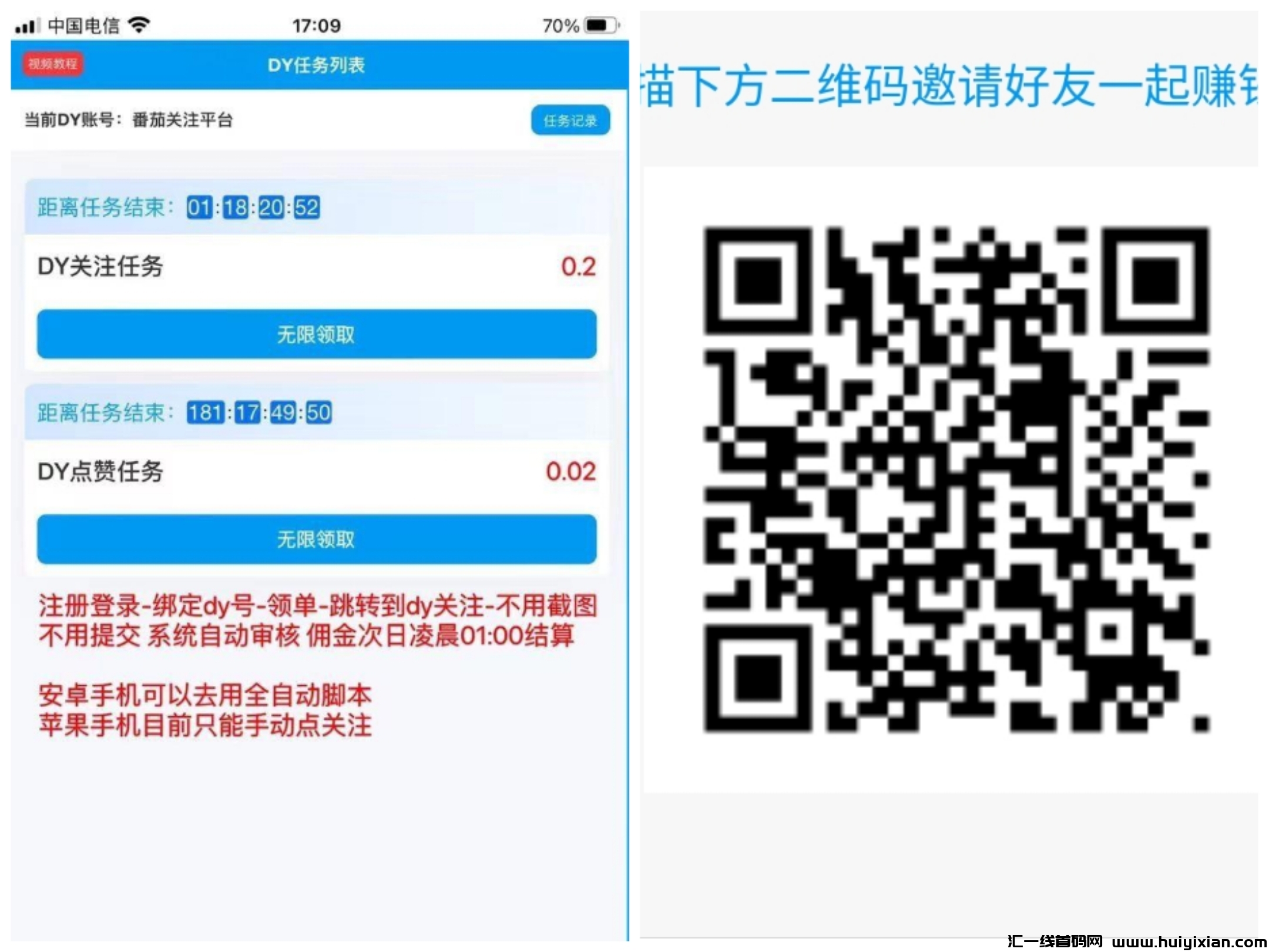 ebcf4510c020230922141914