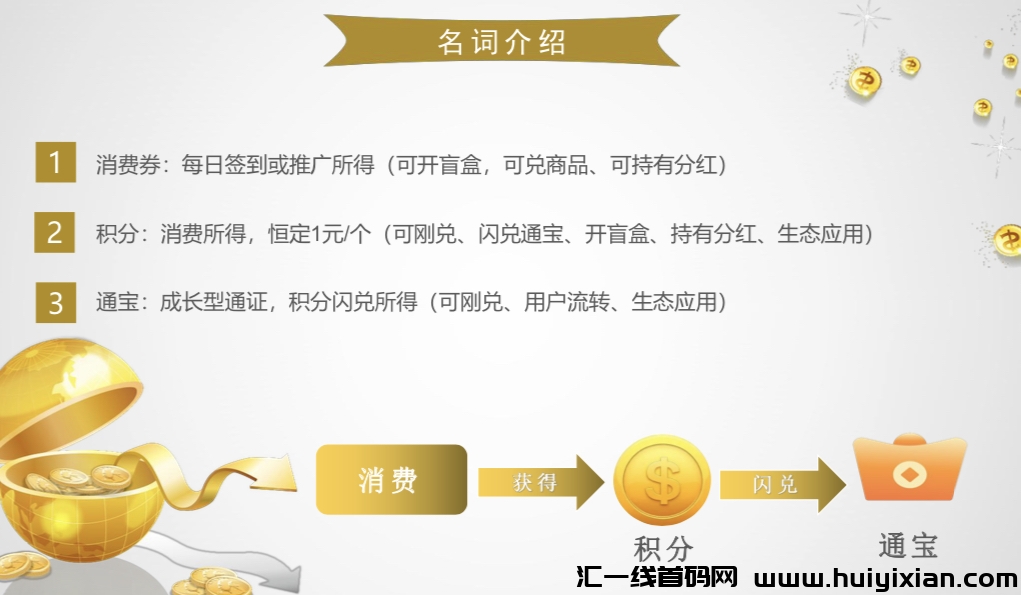 ec3d9eeb8d114545