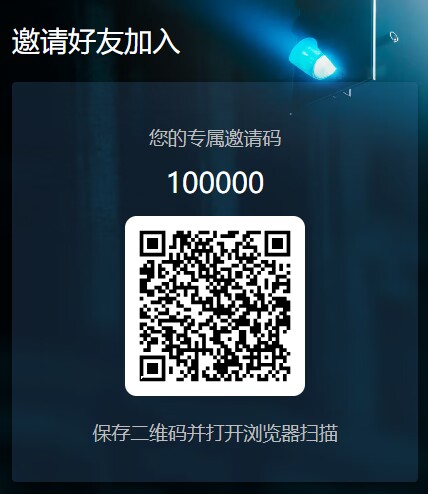 f4ab5b57cd20230922145826