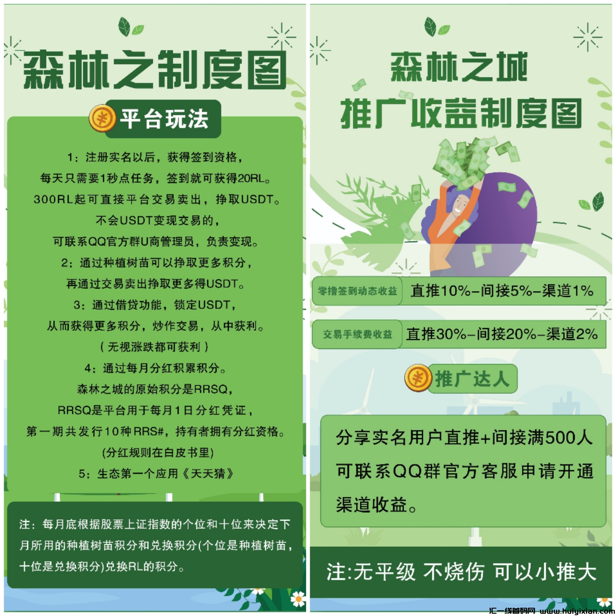 f4b9c256ee20230926115500