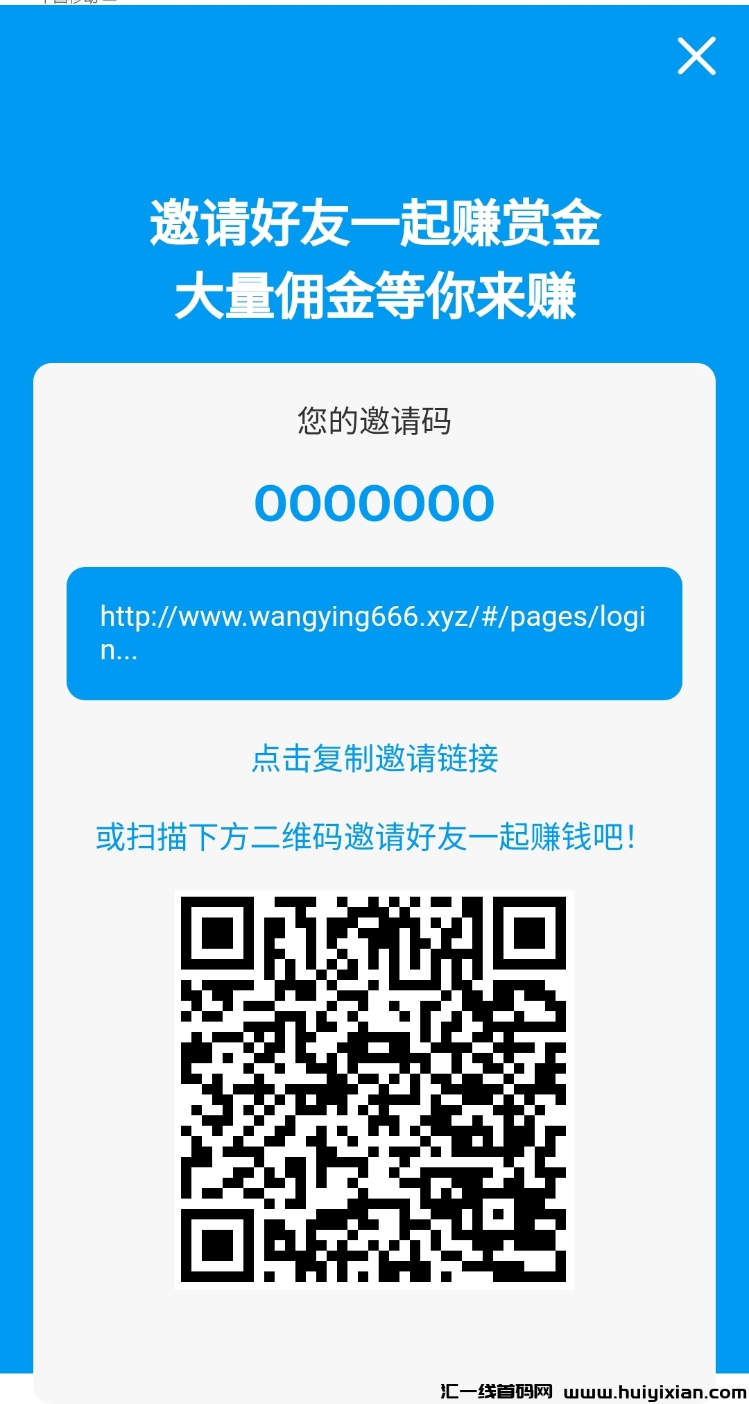 f4be9a179220230925083843