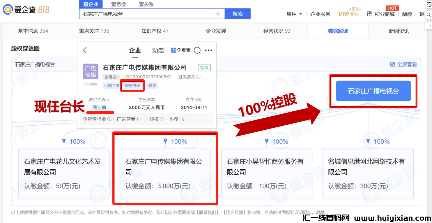 f8b4e0ef3d20230924085249