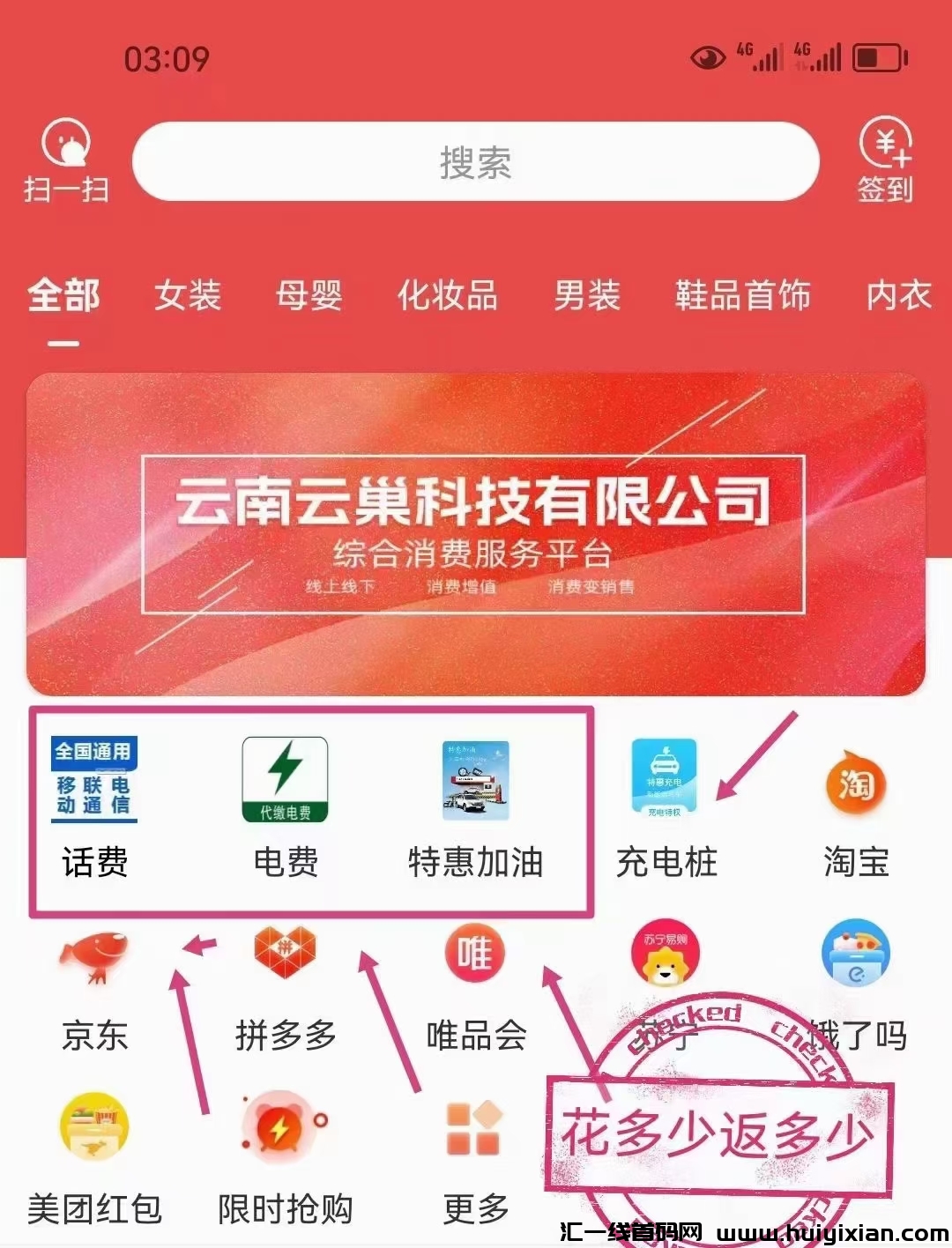 f9042d347b20230923095300