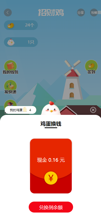 fb5c81ed3a20230926112954