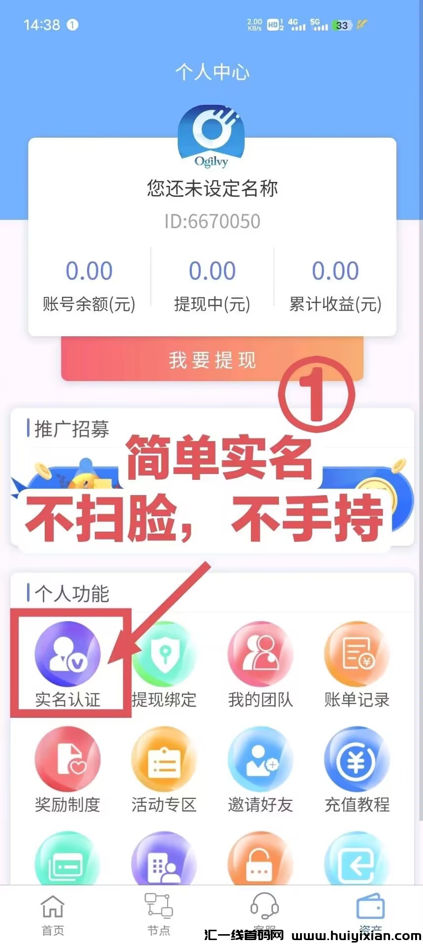 fe1eac091220230927174423