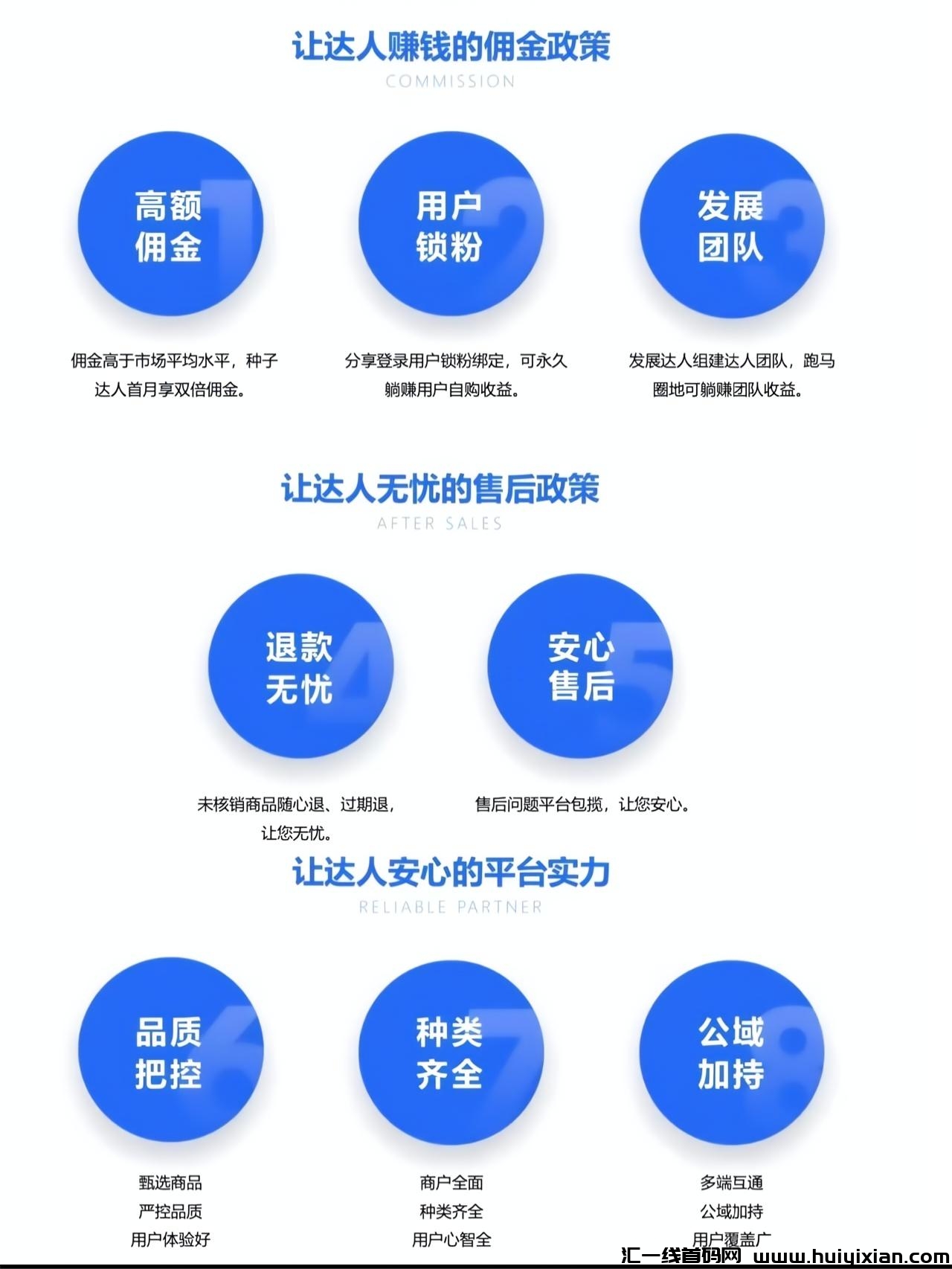 fe5df232ca20230922150953