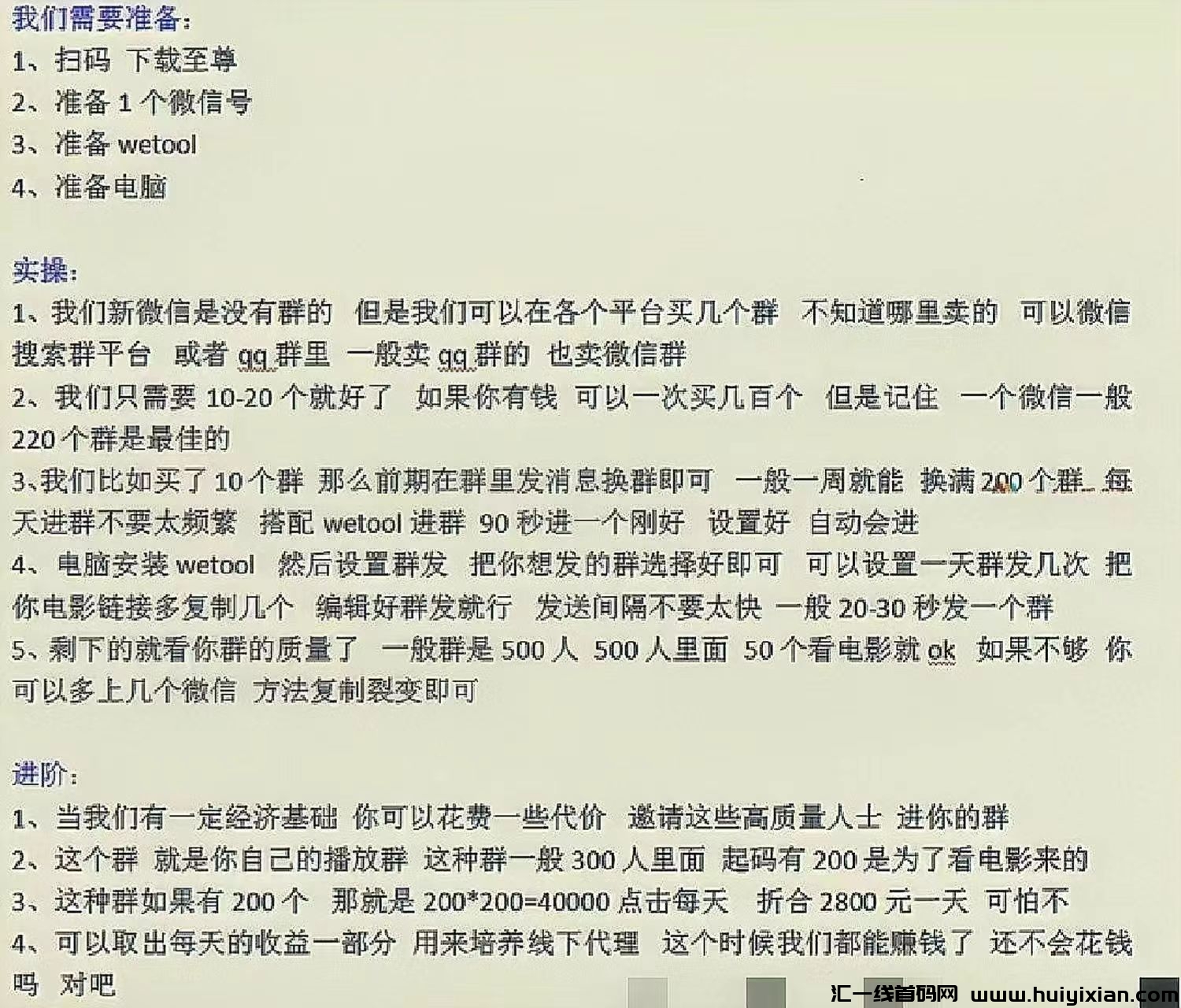 fe5df232ca20230927141154