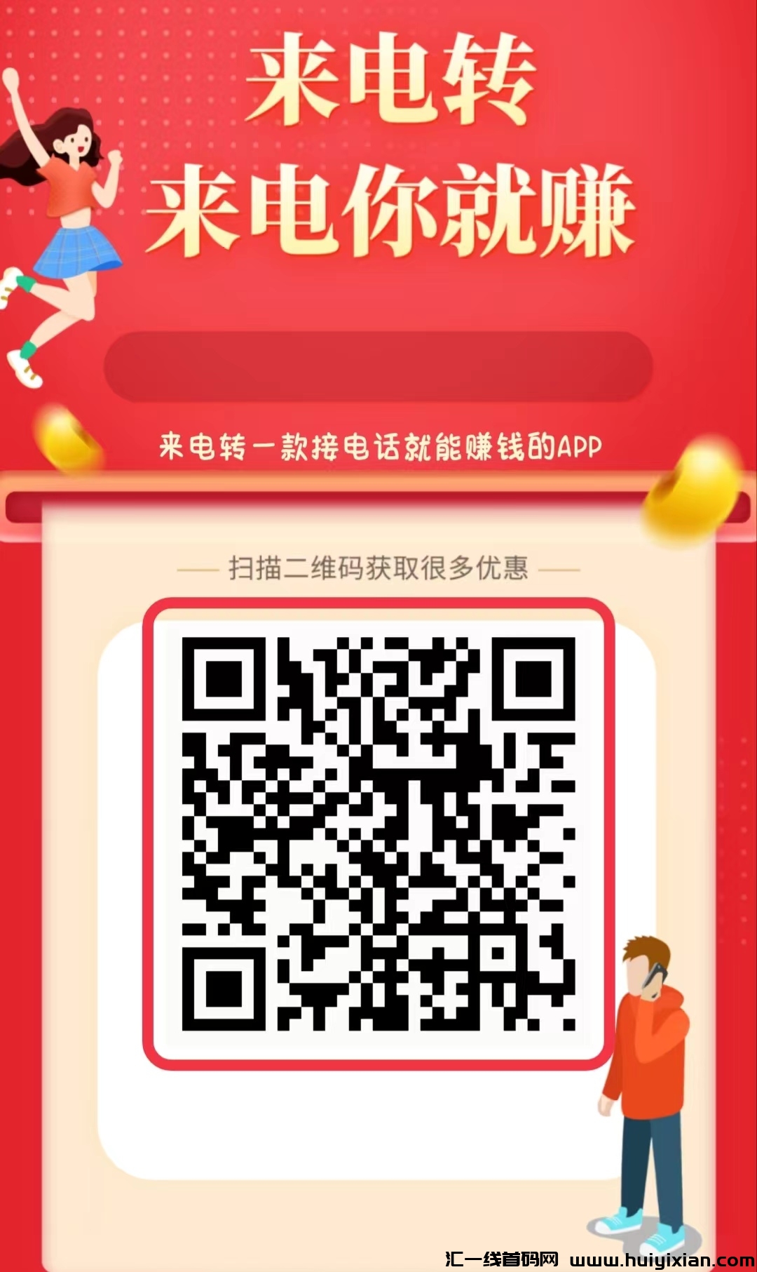 fe5df232ca20230928131552