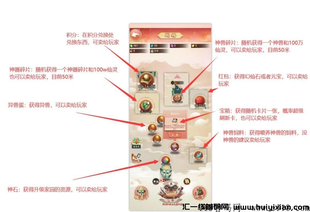 004ae4b50920231026214830