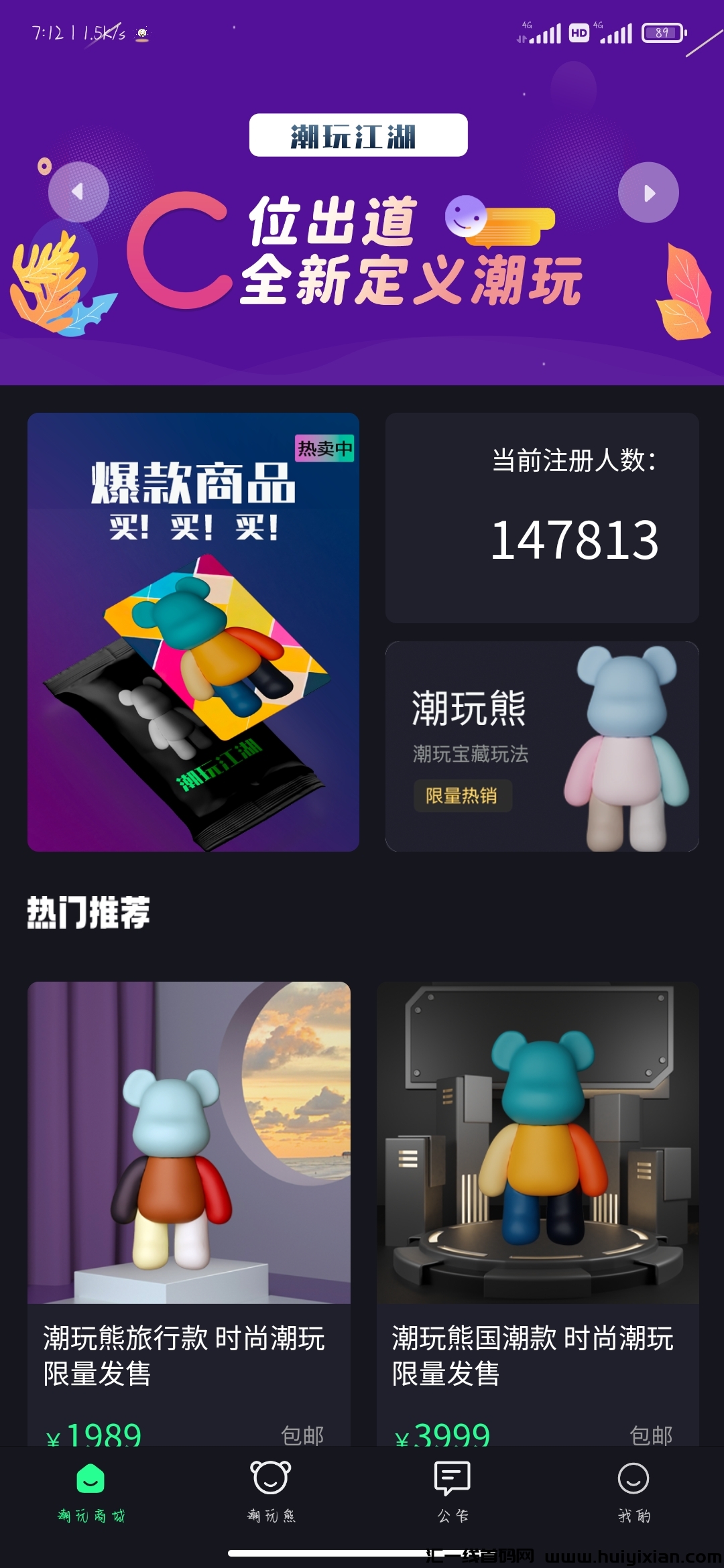 01564cfbd220231027072006