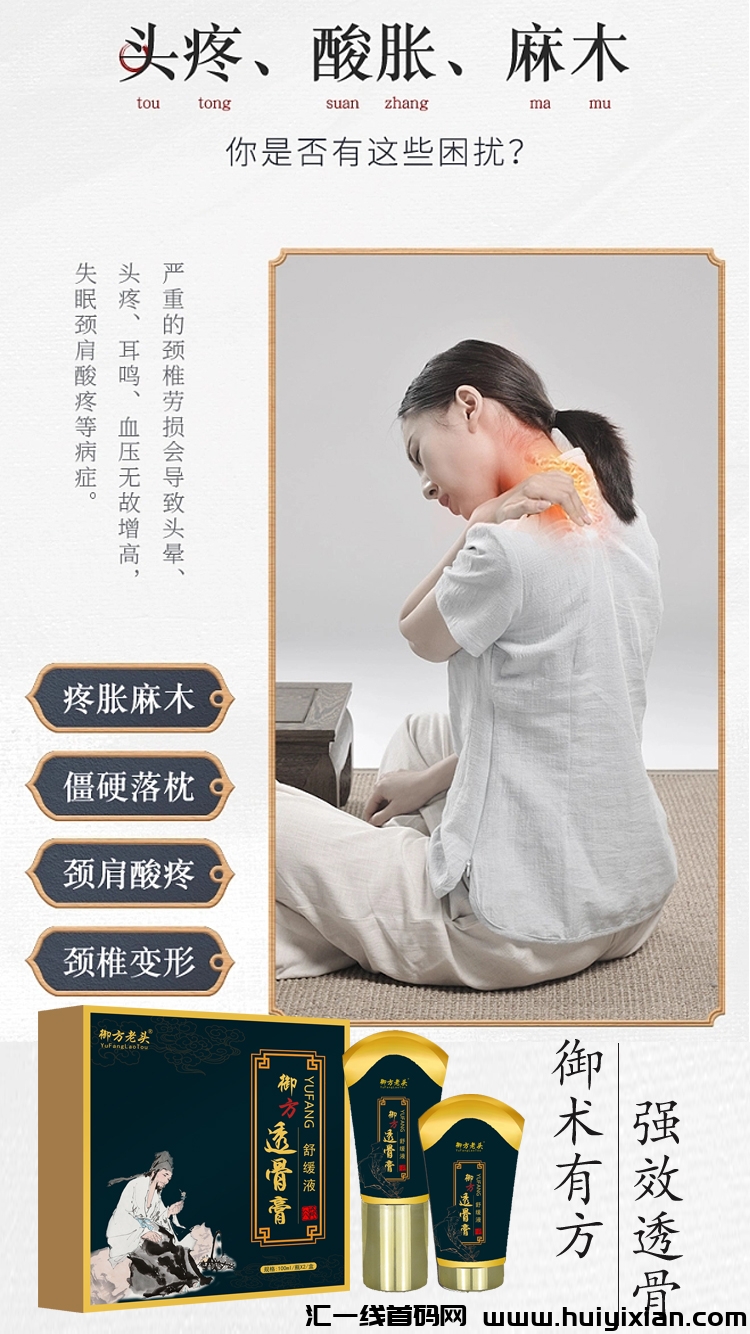 01b5b7264d20231030152159