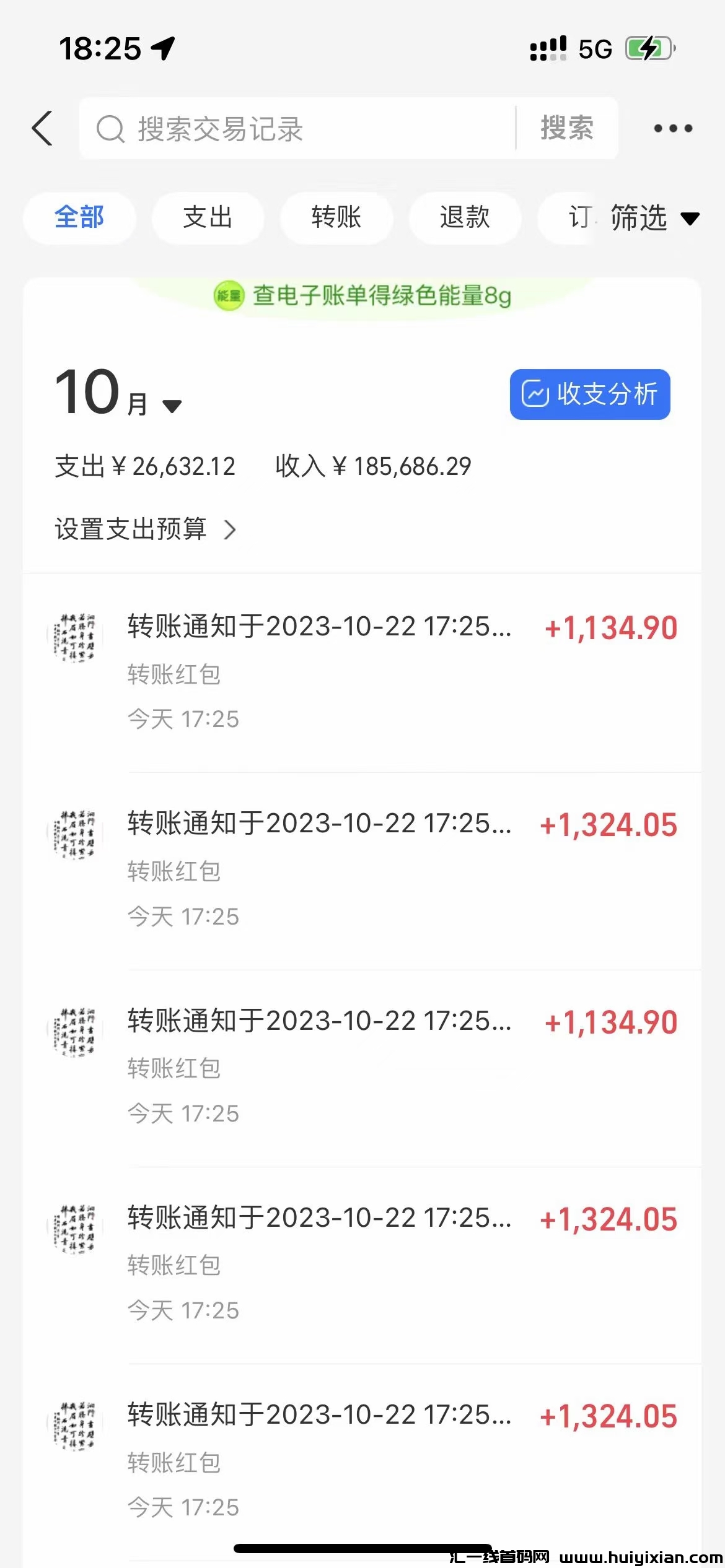 02b8839cc020231023030947