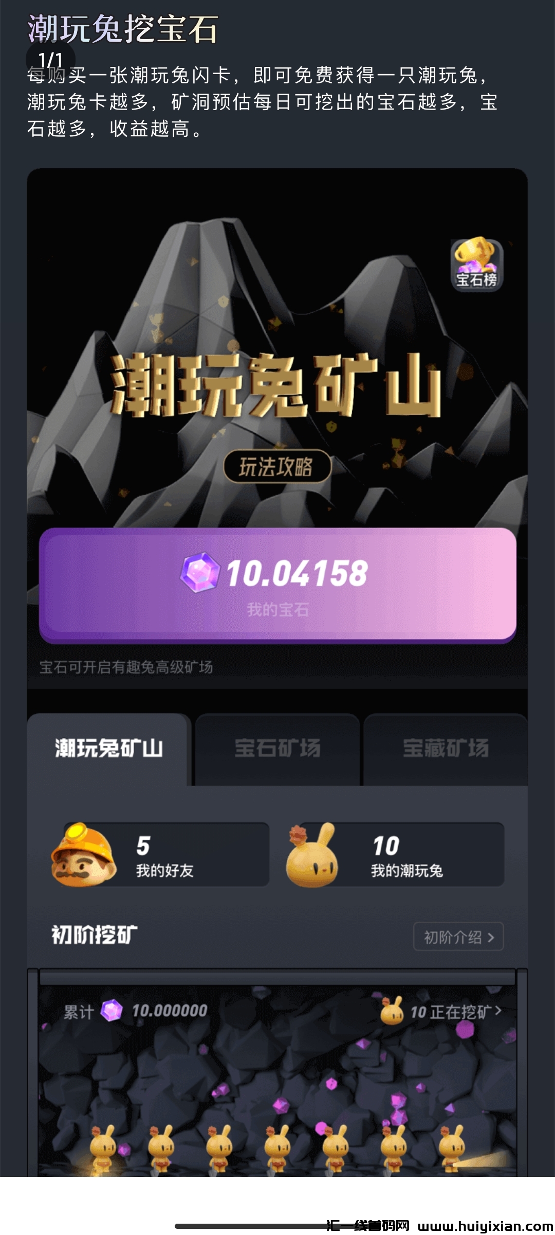 03013e8fad20231009225439