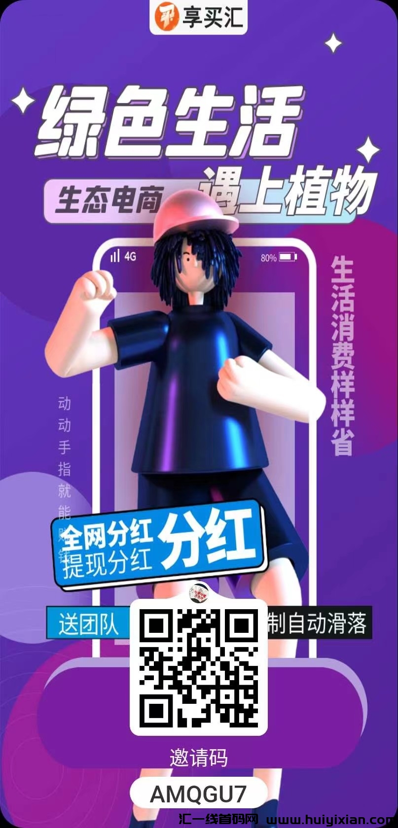 032b2cc93620231002115527