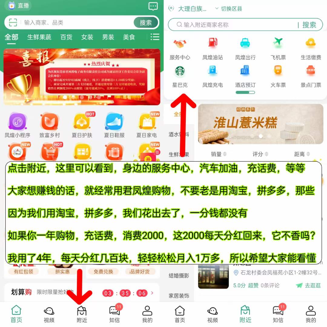 032b2cc93620231008111058