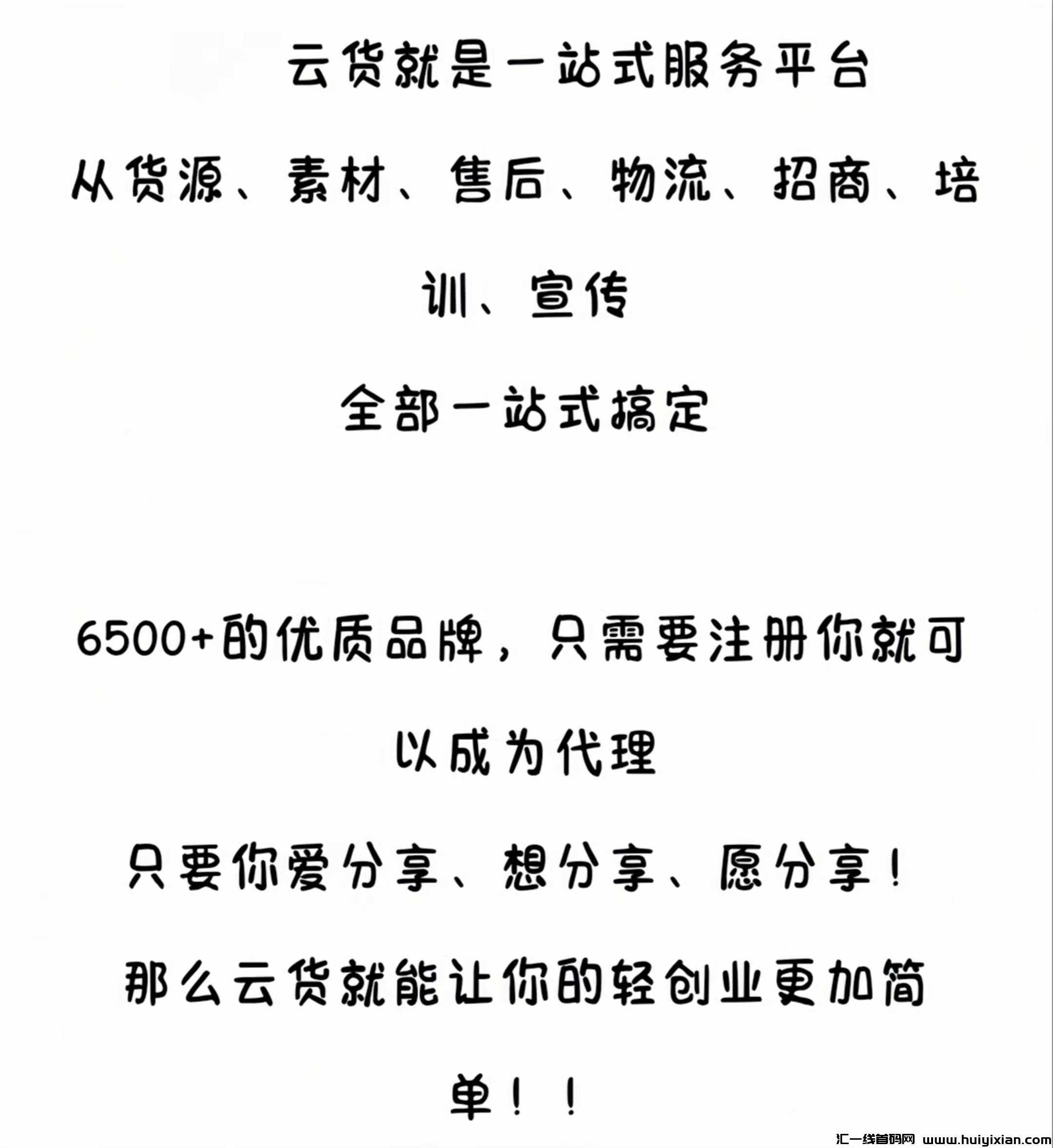 032b2cc93620231017132248