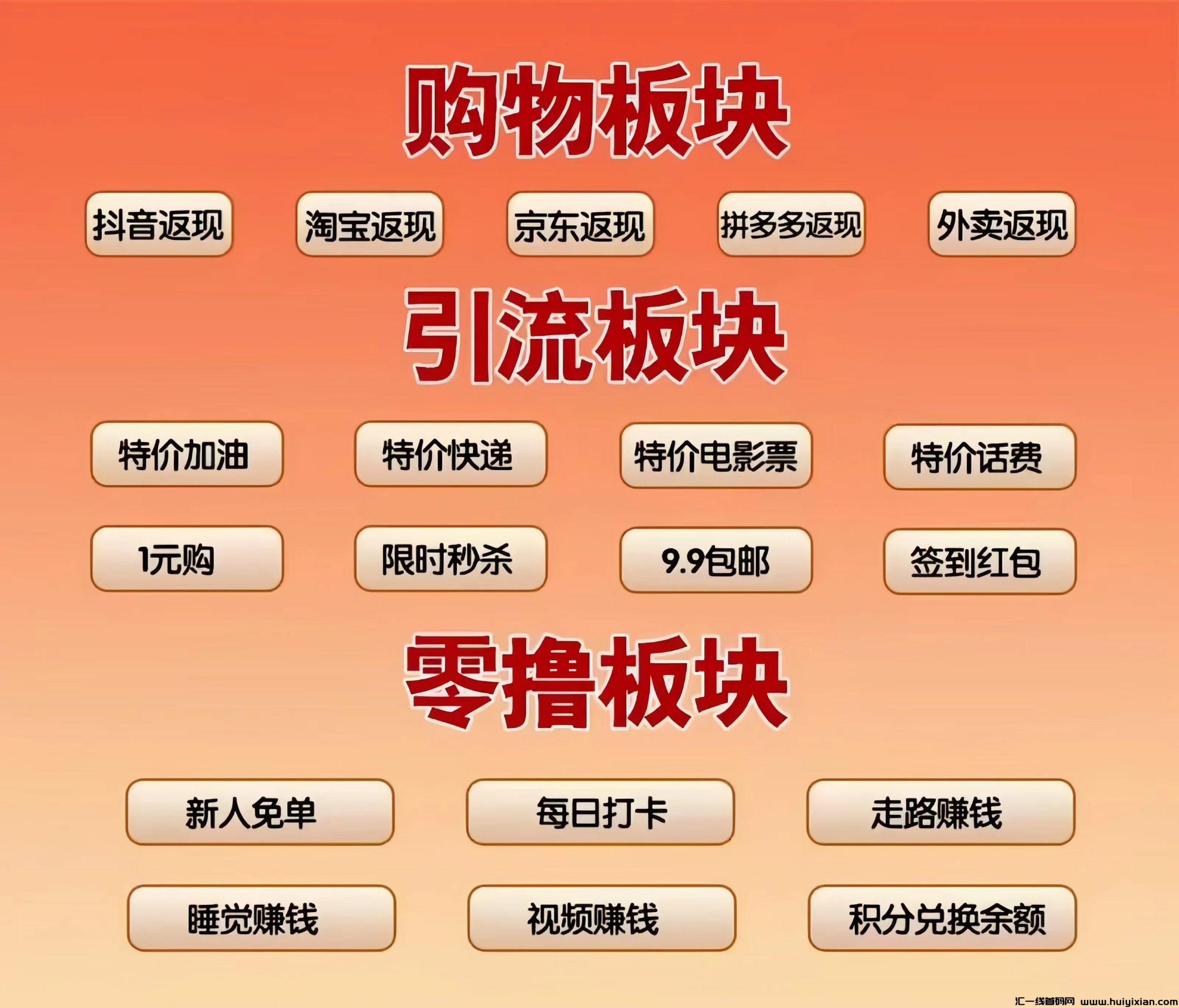 032b2cc93620231019105707