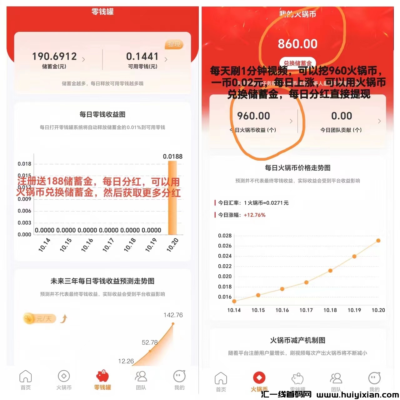 032b2cc93620231021150806