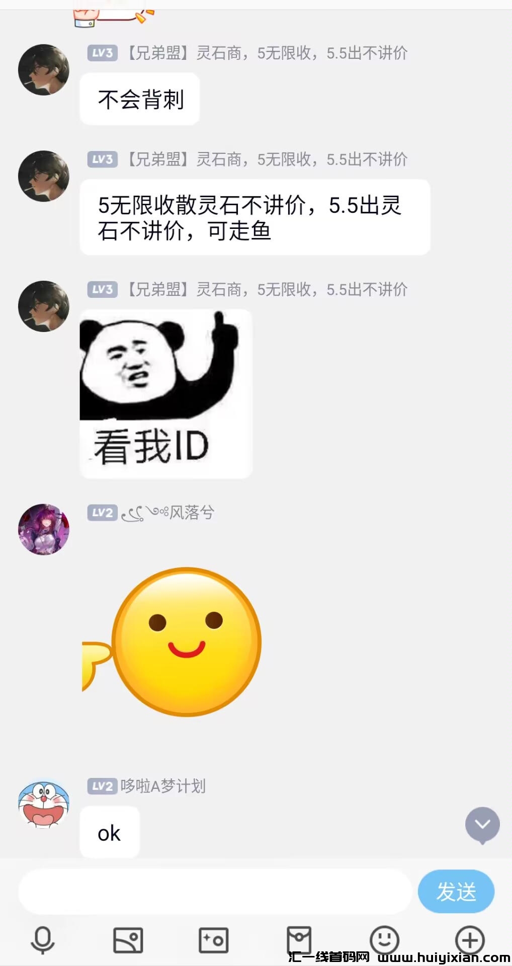 032b2cc93620231026001735