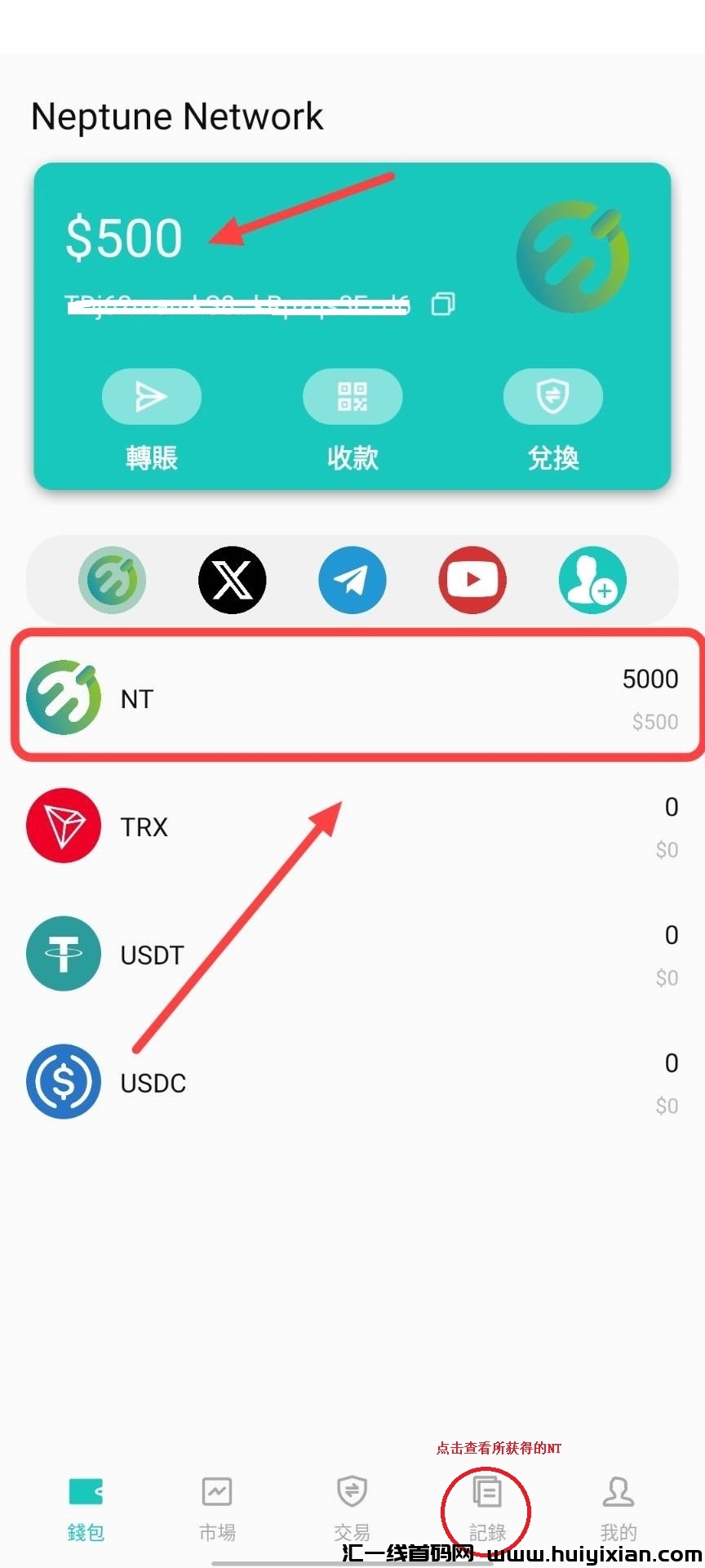 032b2cc93620231026180739