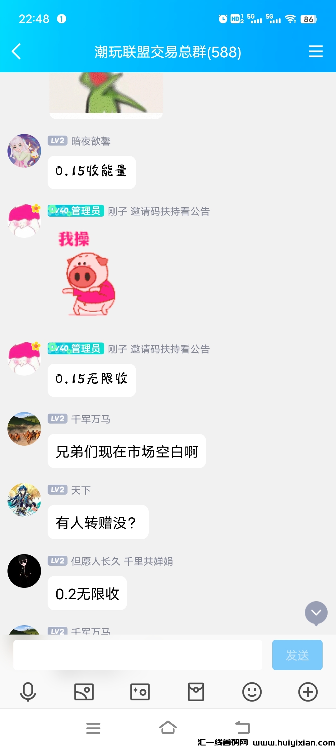 032b2cc93620231027002823