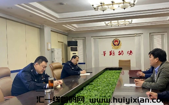 图片[3]-币.安涟DCS加密资产传销案告破，操盘手张某被抓获！-汇一线首码网