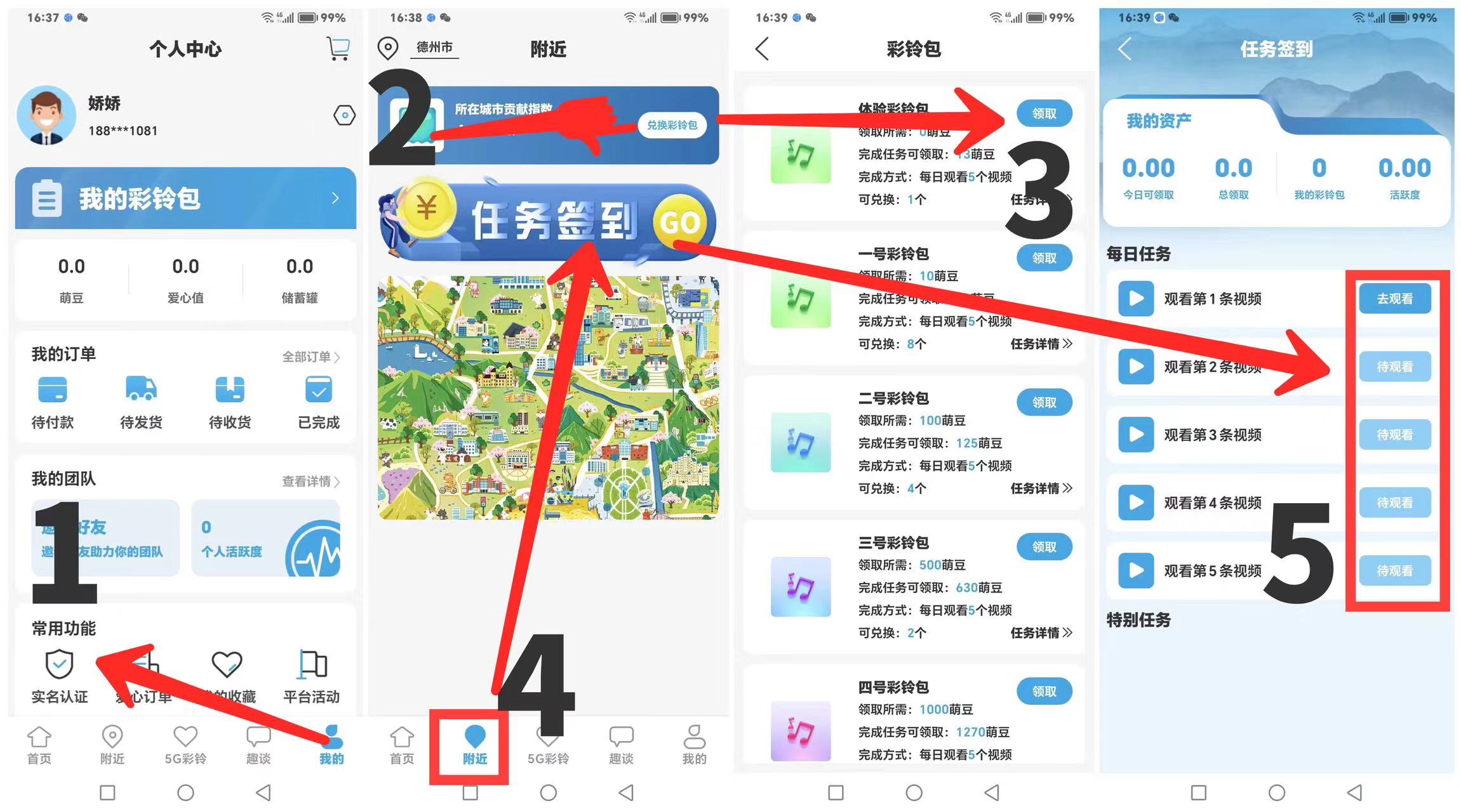 03934b0ac220231007211645