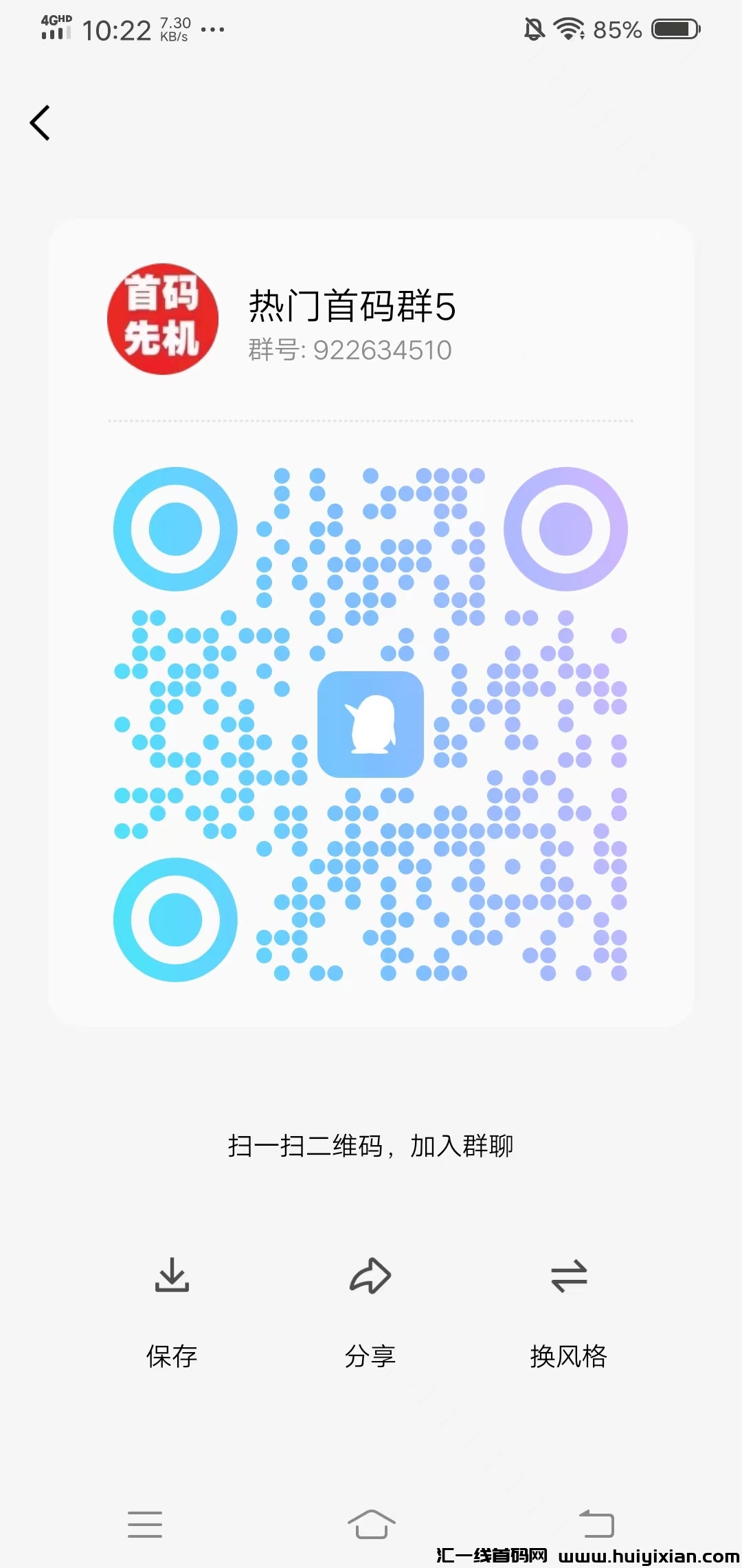 04d9377d5f20231027111311