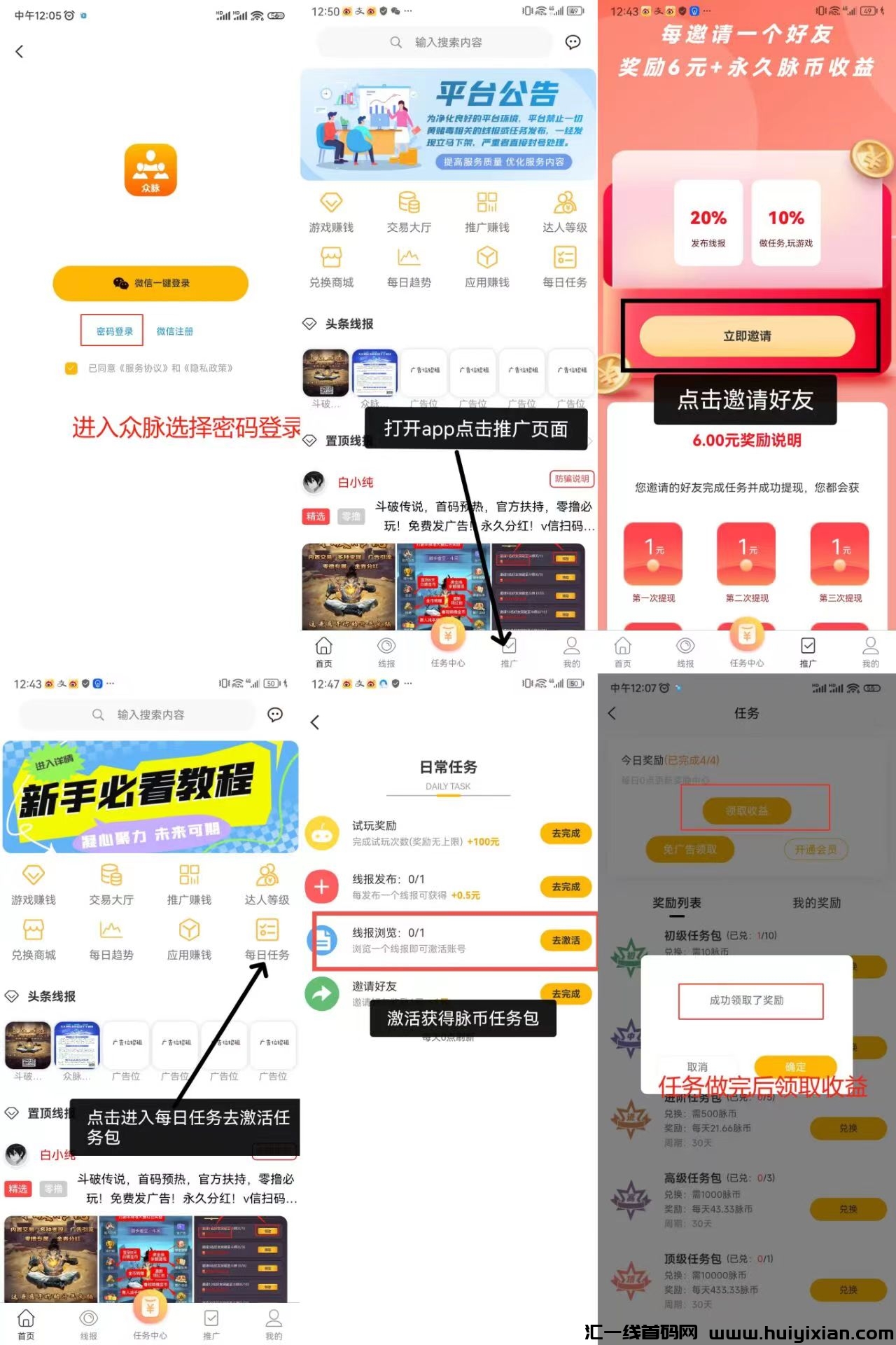 05358d431220231015163526