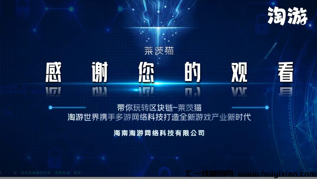 06bece279b20231024191650