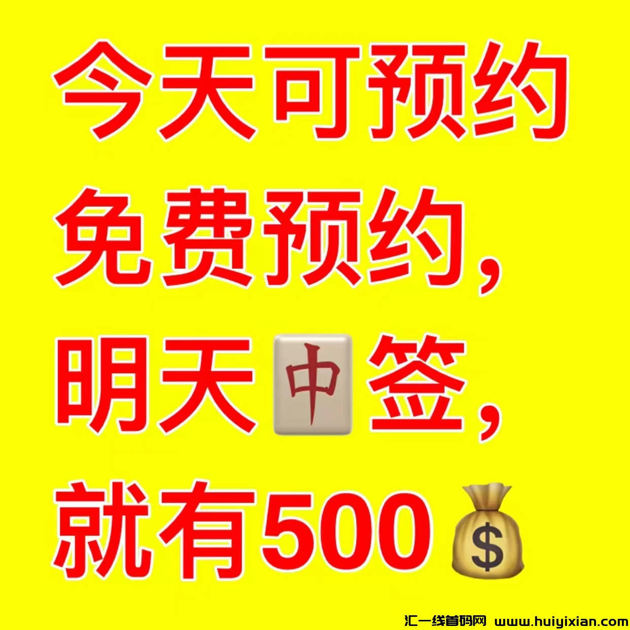 0758d33c9620231013111652