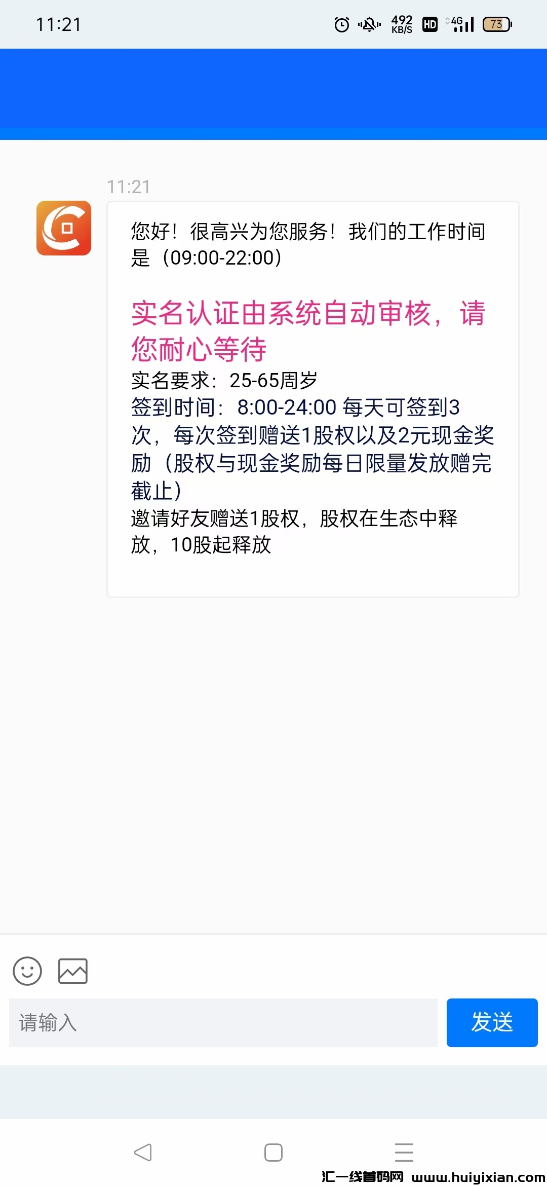 07ac7fa1c720231018215025