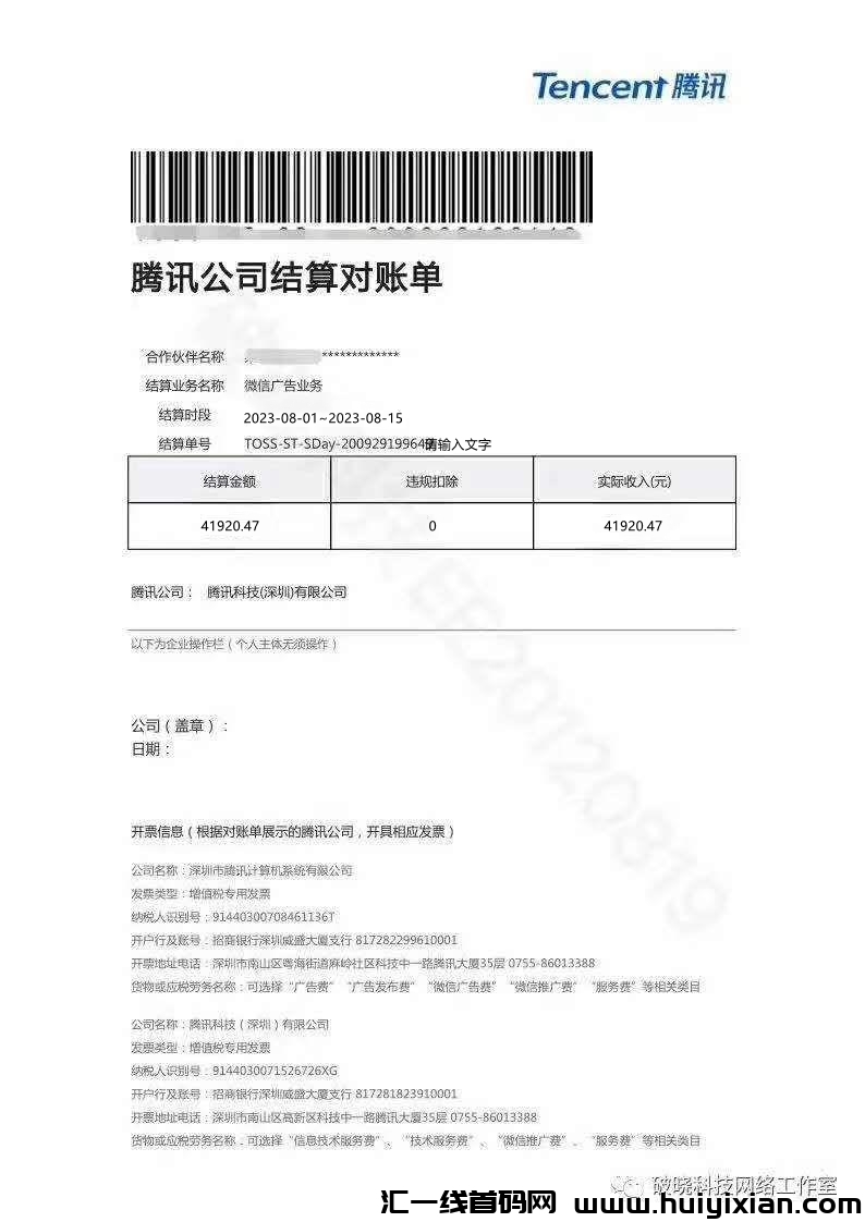 07cd09bb6e20231014112959