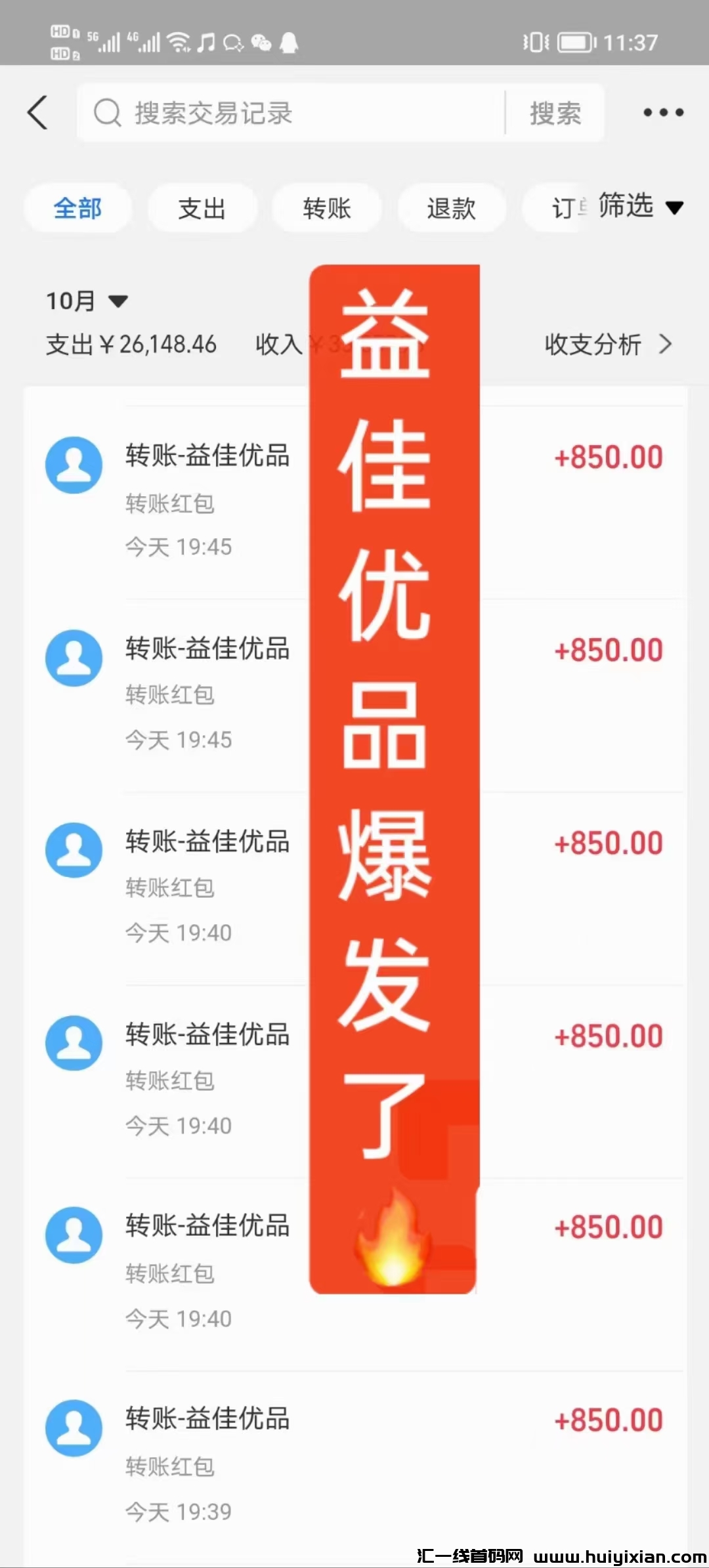 07cd7eb95820231030152501