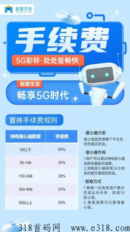 07d621fe1120231026140953