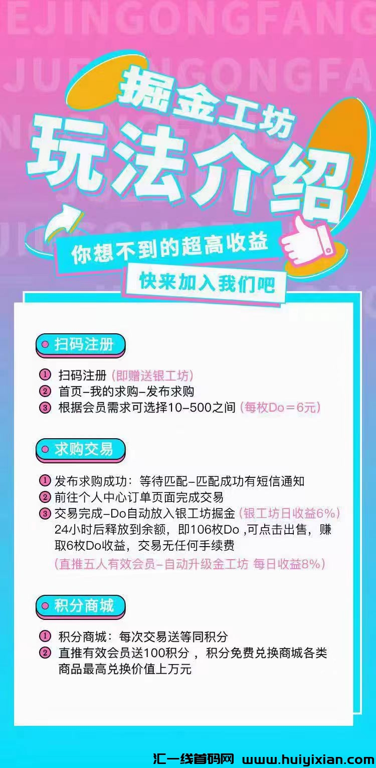 07d916a70820231022123017