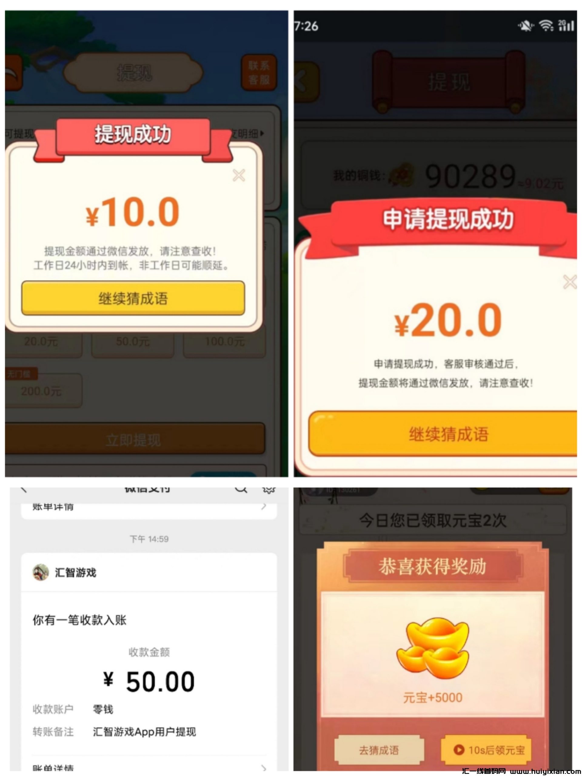 086064736920231027162113