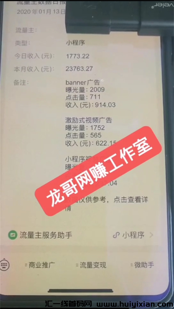 08e2779bdc20231018123804